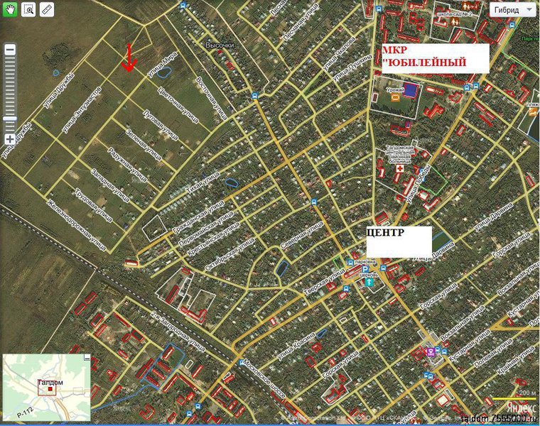 Карта талдома московской области